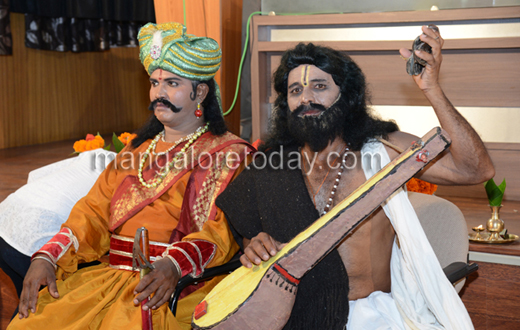 Kanaka jayanthi in mangalore